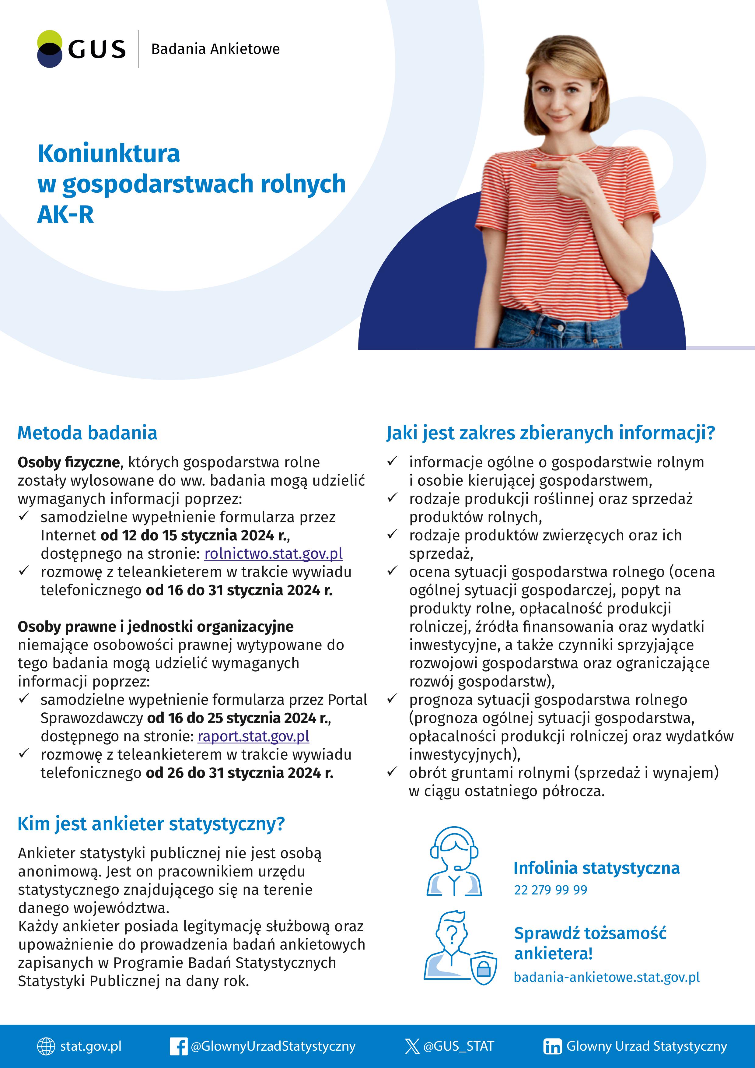 GUS_koniunktura_gospodarstw_domowych