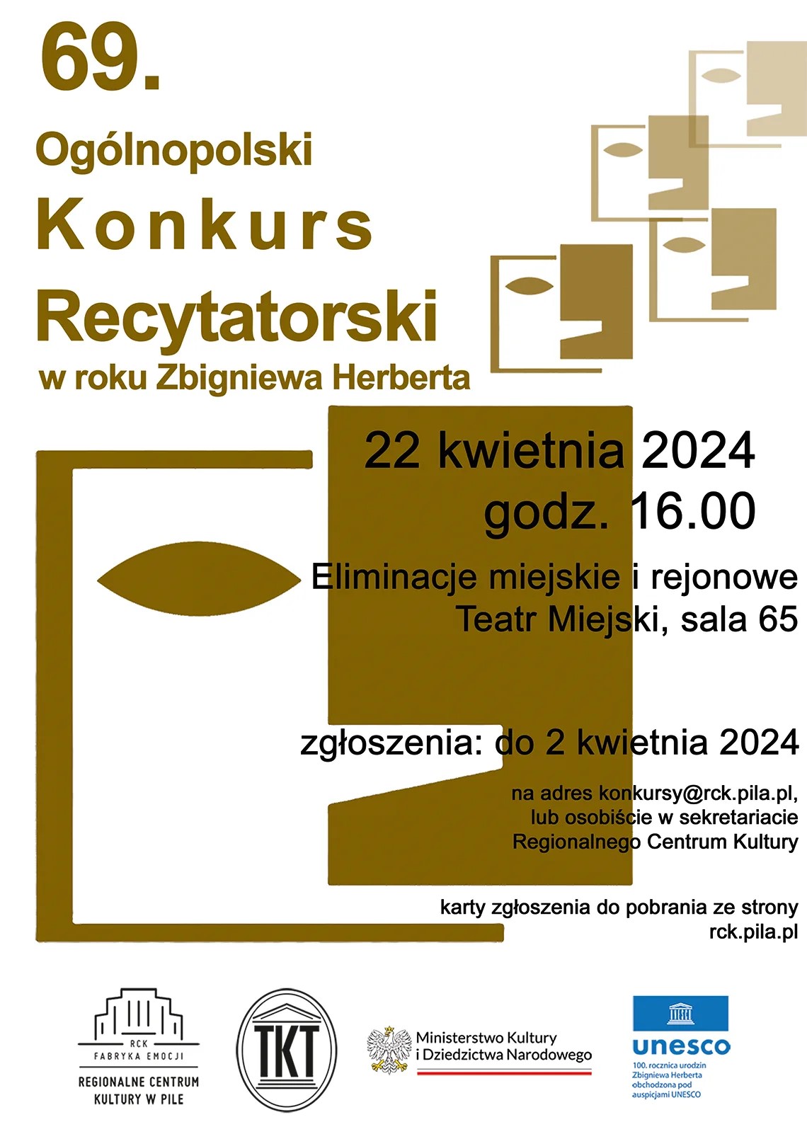 okr_2