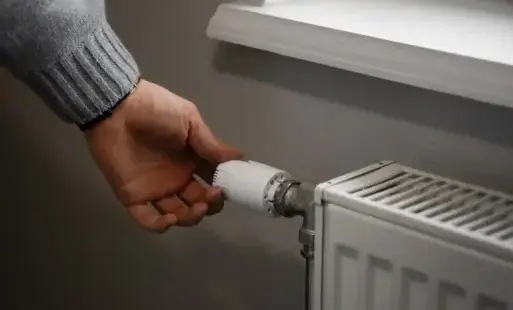 Zdjęcie do Informacja w sprawie bonu ciepłowniczego 