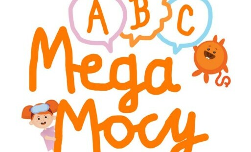 Grafika z napisem ABC Mega Mocy