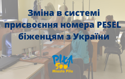 Zdjęcie do Zmiana systemu nadawania numeru PESEL uchodźcom z Ukrainy