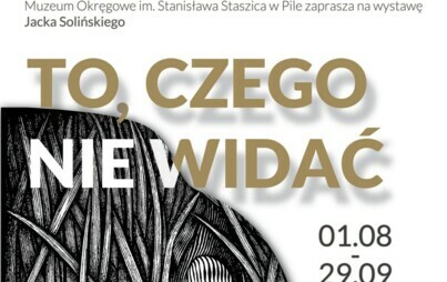 Zdjęcie do To, czego nie widać|Wernisaż wystawy