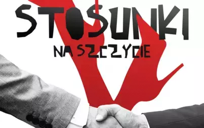 Zdjęcie do Stosunki na szczycie