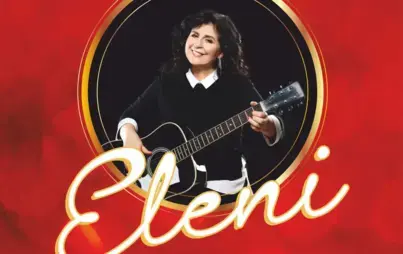 Zdjęcie do Eleni